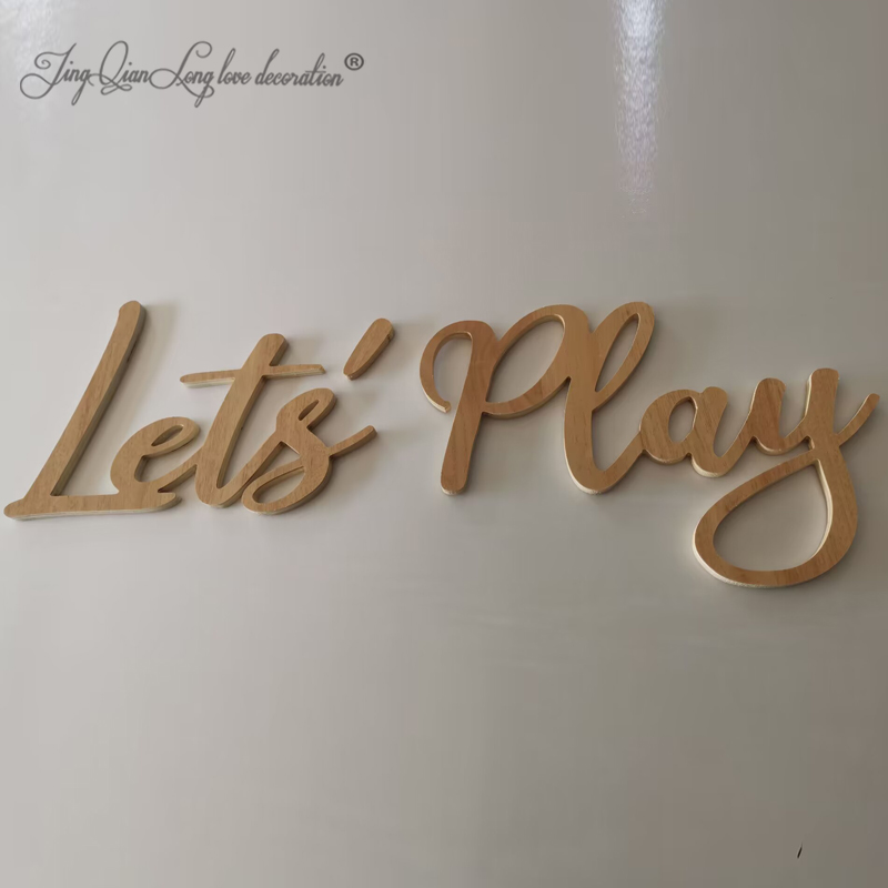 Let's PLAY Wall Sign - Childre - Interior Design Years Of School review and price