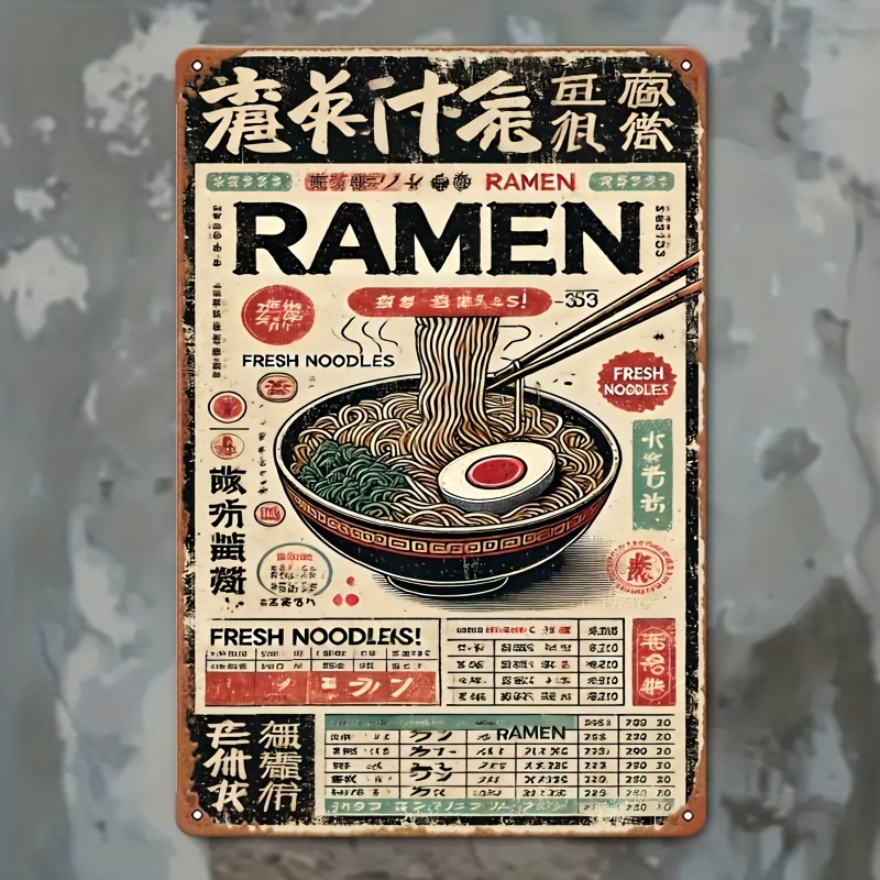 2D flat design, retro Japanese - Interior Design Years Of School review and price