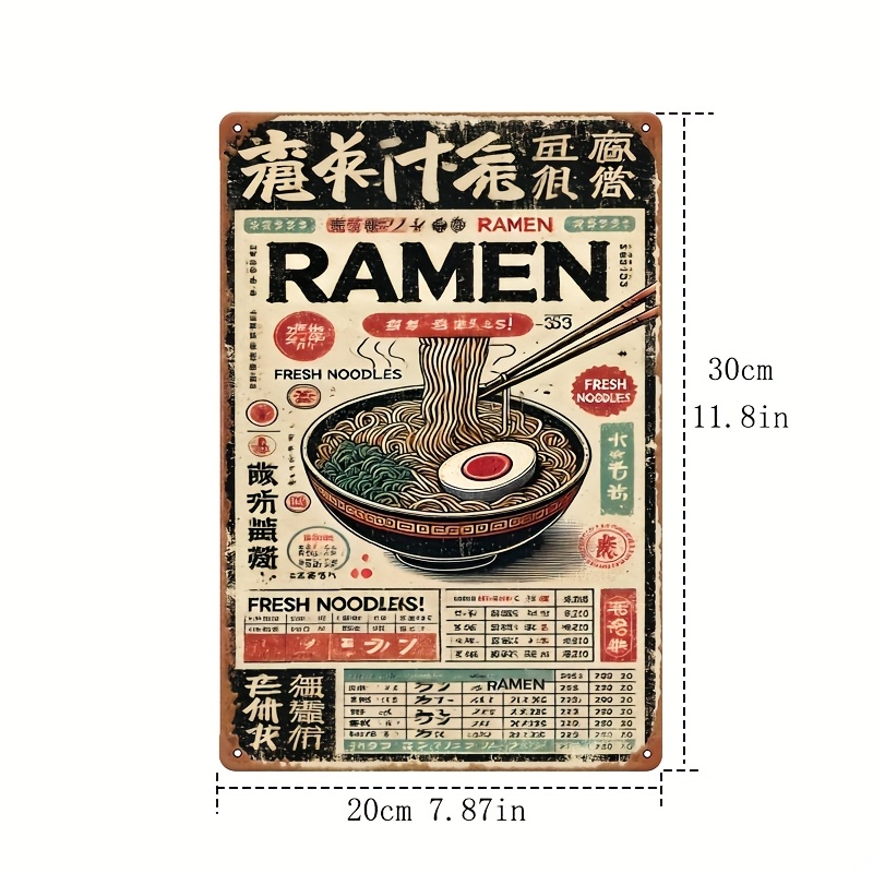 2D flat design, retro Japanese - Interior Design Years Of School review and price
