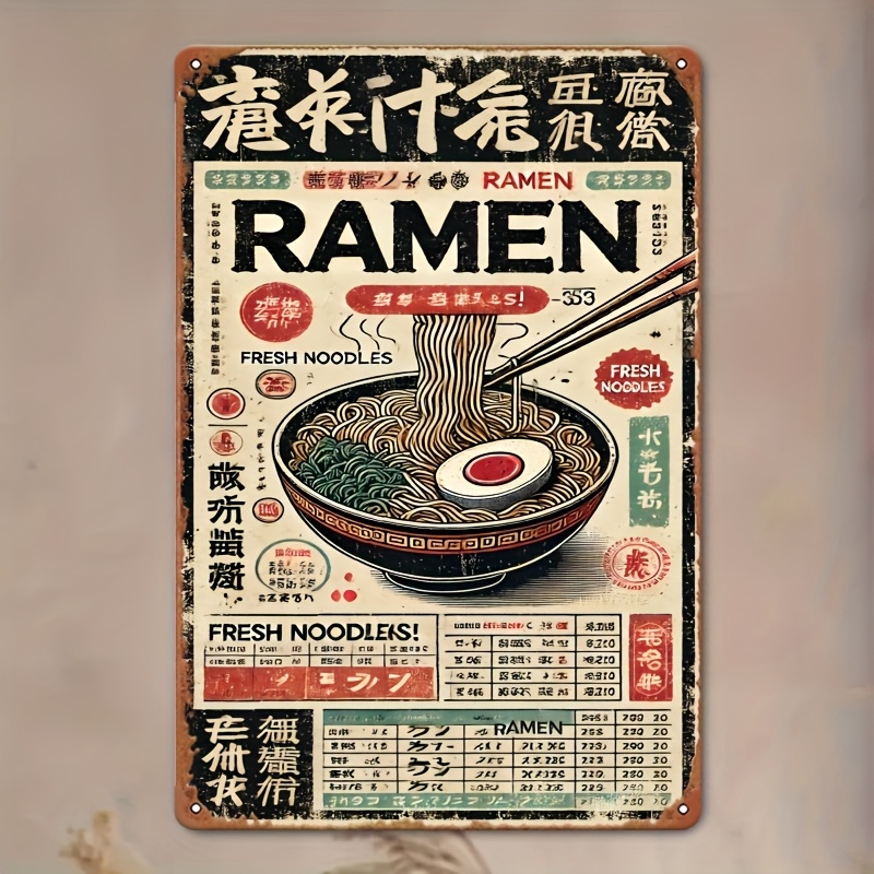 2D flat design, retro Japanese - Interior Design Years Of School review and price
