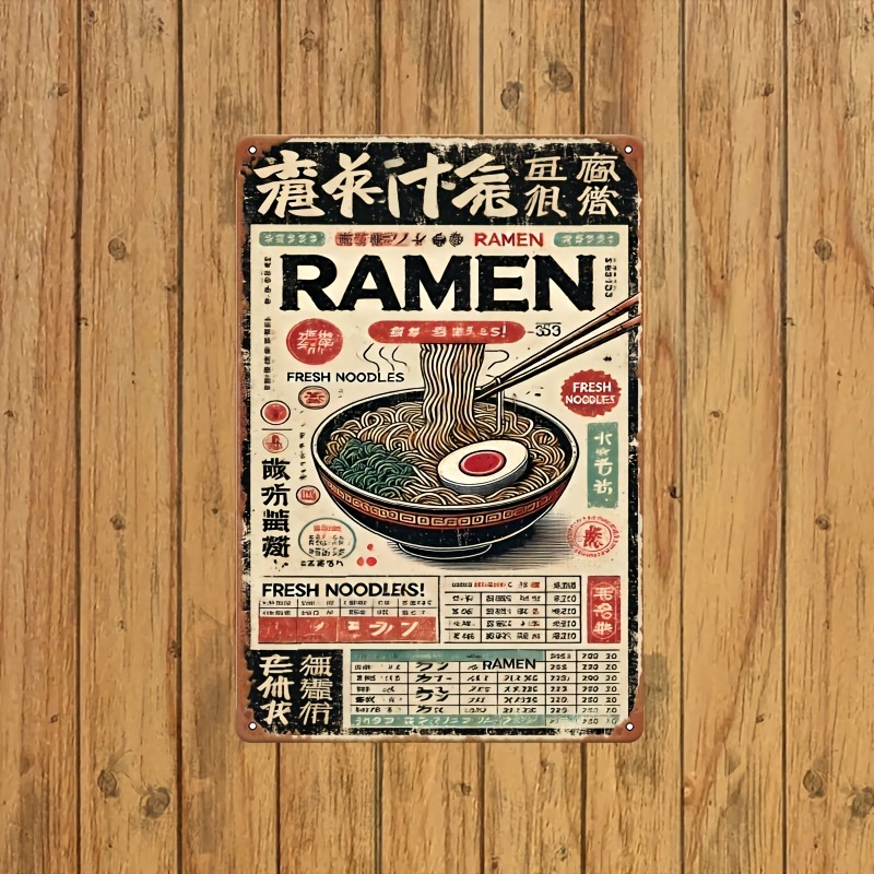2D flat design, retro Japanese - Interior Design Years Of School review and price