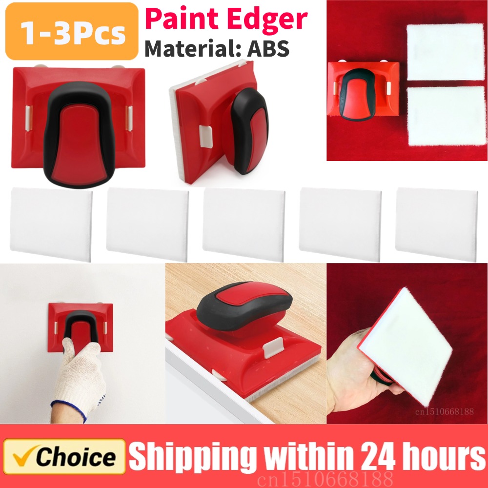 1-3Pcs Paint Edger Cutting In  - Interior Design Drawing review and price